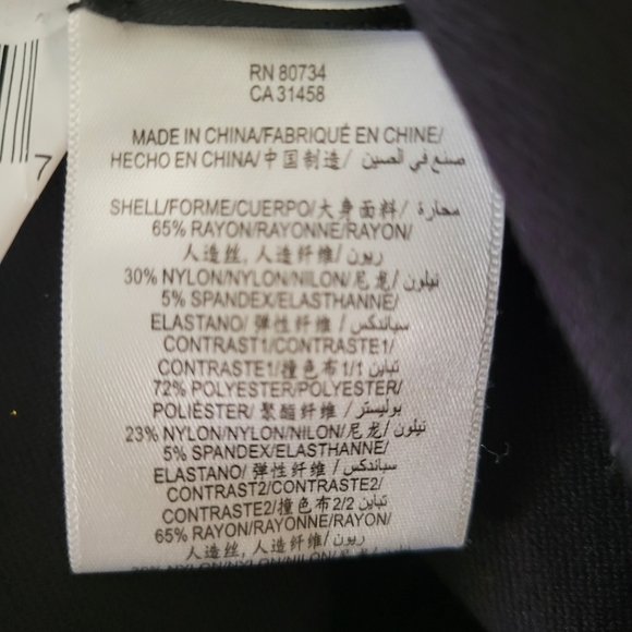 BCBGMaxAzria Color Block Dress 4 NWT - Picture 6 of 6